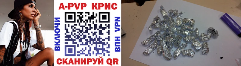 Галлюциногенные грибы Кукмор