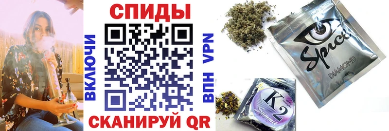 Бутират оксана  Купить закладки  Кукмор 