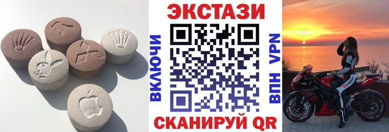 Экстази Punisher  Купить закладки  Кукмор 