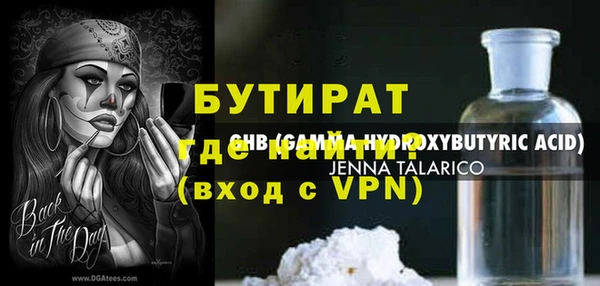 COCAINE Беломорск