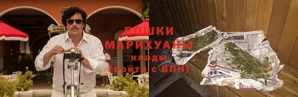 COCAINE Беломорск