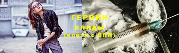 индика Белокуриха