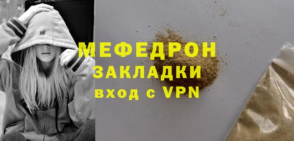 МДПВ Белоозёрский