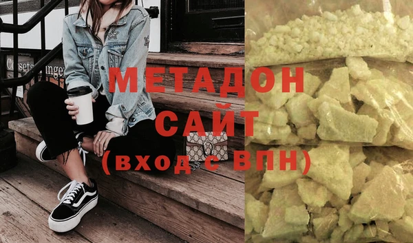 МДПВ Белоозёрский