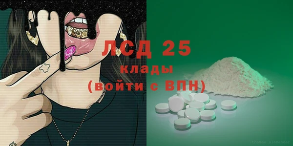 МДПВ Белоозёрский