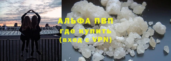 COCAINE Беломорск