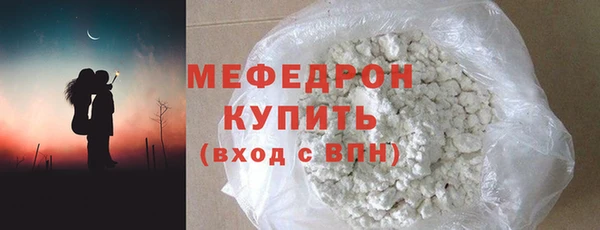 МДПВ Белоозёрский
