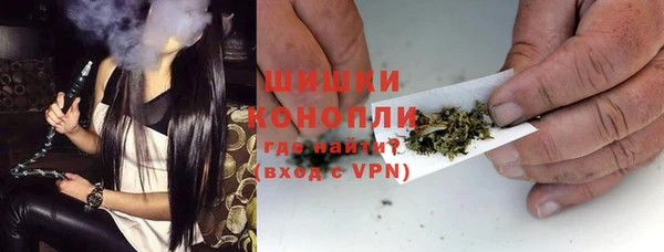 МДПВ Белоозёрский