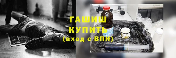 COCAINE Беломорск