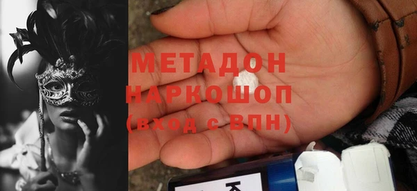 индика Белокуриха