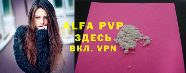 МДПВ Белоозёрский