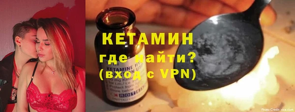 COCAINE Беломорск