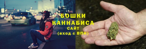 COCAINE Беломорск