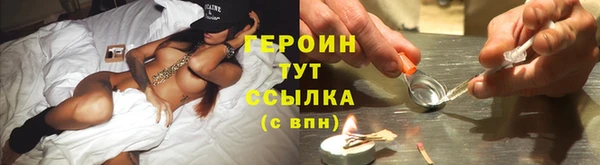 COCAINE Беломорск