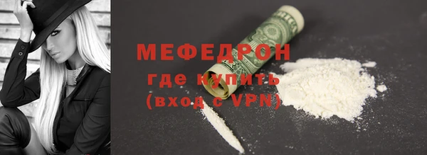 COCAINE Беломорск