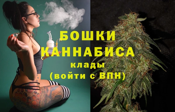 МДПВ Белоозёрский