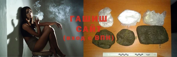 МДПВ Белоозёрский