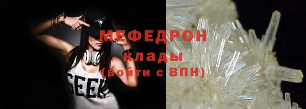 МДПВ Белоозёрский