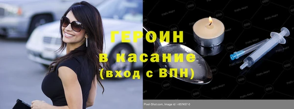 COCAINE Беломорск