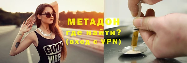 индика Белокуриха
