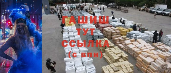 МДПВ Белоозёрский