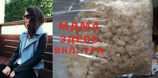 COCAINE Беломорск