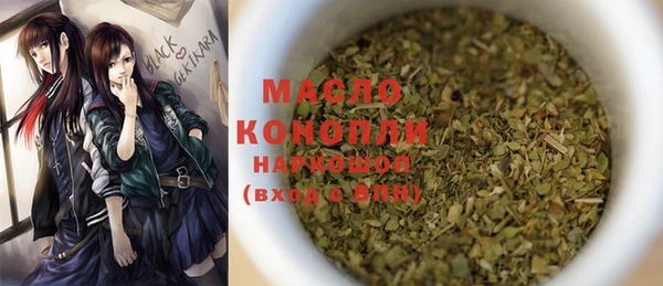 МДПВ Белоозёрский