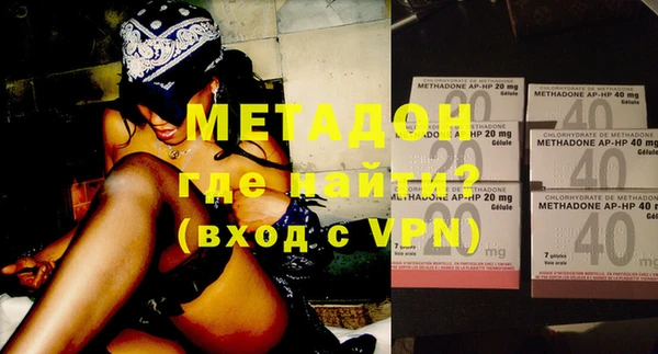 индика Белокуриха
