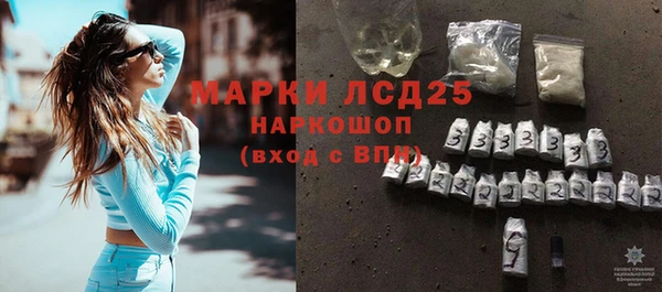 МДПВ Белоозёрский