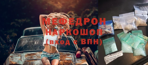 COCAINE Беломорск