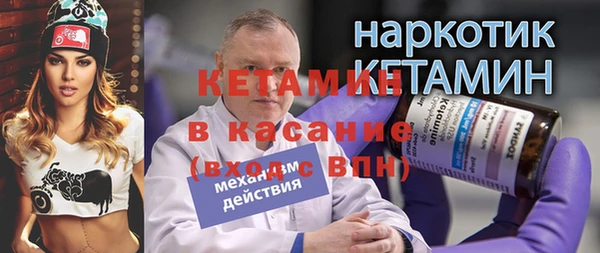 индика Белокуриха