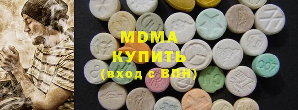 COCAINE Беломорск