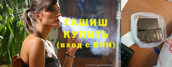 МДПВ Белоозёрский