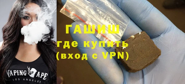 МДПВ Белоозёрский
