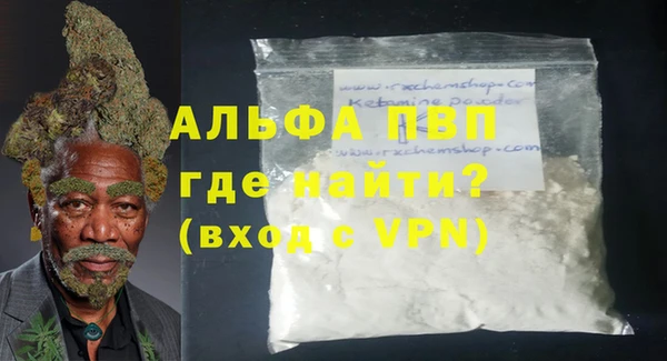 COCAINE Беломорск