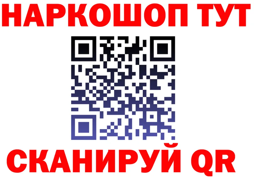 Alfa_PVP СК КРИС как зайти это mega Кукмор